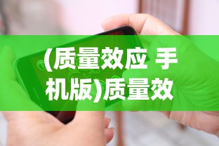(奈落只抱过桔梗吗知乎)奈落是否只抱过桔梗？深度解析及常见问题解答