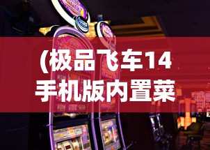 (我烤一烤)烤我吧烤我吧——深度探讨烤制文化的魅力与挑战