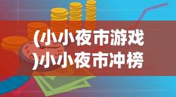 (奈落只抱过桔梗吗知乎)奈落是否只抱过桔梗？深度解析及常见问题解答