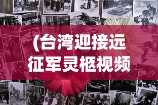 (鬼影镇攻略图文)鬼影镇详细攻略及常见问答