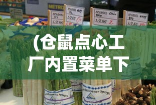 (风暴雷霆手游)风暴雷霆之高爆传奇，游戏之巅的震撼体验