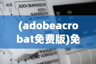 (造陆可能出现哪些问题)造陆大师，无广告，重塑游戏新体验