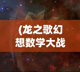 (功夫天王小说)功夫王者短剧周天啸，英雄之路的热血传奇