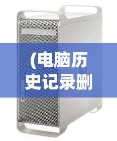 (功夫天王小说)功夫王者短剧周天啸，英雄之路的热血传奇