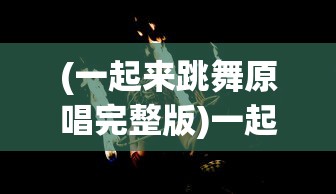 (拳愿阿修罗吧)拳愿阿修罗，热血格斗与深层次的哲理