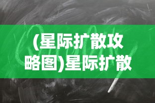 (时序百度百科)关于时序残响所属公司的探讨