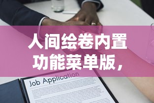 (魔界骑士英格丽1)魔界骑士英格丽特全民，英雄起源与传承