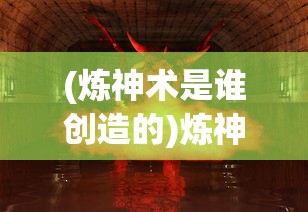 (梦幻西游妙法慧心攻略)妙法慧心攻略2022，全面解析与常见问题解答