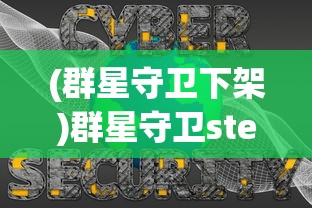 (泸州世纪荣耀52度价格表)泸州荣耀世纪，城市发展的辉煌篇章