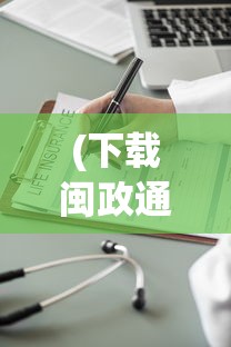 (萌宝工厂比赛真实吗)萌工厂可爱吧——探索萌文化的魅力