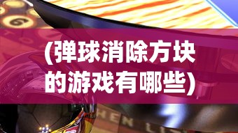 (轩辕剑3天之痕剧情攻略)轩辕剑3天之痕攻略详解——来自搜狐网的专业指南