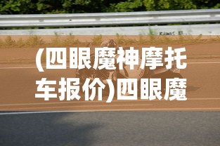 (遇见作文600字左右)遇见，人生中最美的瞬间