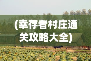(命运女神高达和报丧女妖的区别)命运女神高达，超越现实与想象的机械巨人
