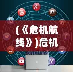 (合成契约礼包码)合成契约最新版本更新消息详解及常见问答