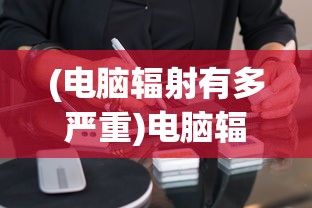 (重开之诡秘转生游戏攻略大全)重开之诡秘转生游戏攻略大全及常见问题解答