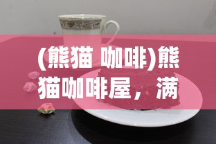 (封龙战纪游戏怎么玩)封龙战纪游戏，探索奇幻世界的无尽魅力