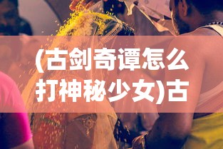 (漫威超级争霸战国际服官网)漫威超级争霸战国际服，热血玩家的争霸战场