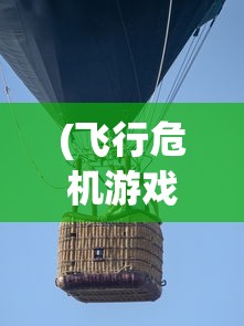 (疯狂的汉字下载)疯狂的汉字，探寻文字背后的魅力与奥秘