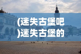 (漫威超级争霸战国际服官网)漫威超级争霸战国际服，热血玩家的争霸战场