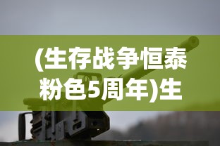 (行界重构官网)行界重构Wiki，未来行业变革的蓝图与探索