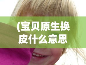 (火影忍者疾风传究极冲击中文)火影忍者疾风传，究极冲击PSP游戏深度解析