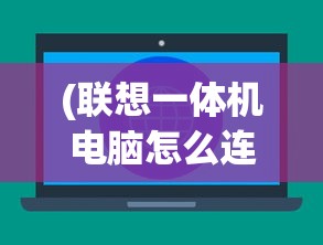 (五维介质official)关于五维介质2050的发布与探讨