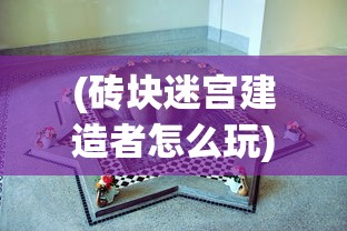 (名将无限子弹版无限必杀)无限流名将传测试服，深度探索与前瞻