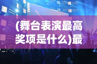 (玄兵骑战可以手机端登录吗知乎)玄兵骑战手机端登录可行性探讨