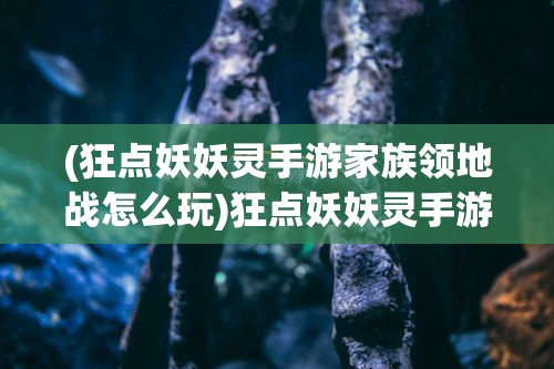 (将军不败手游官网下载)将军不败手游，战略与荣耀的战场