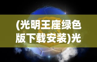 (怪石滩涂钓鱼攻略食人鱼)怪石滩涂钓鱼攻略，钓鱼新手进阶指南