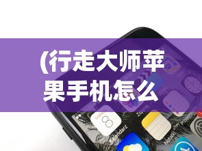 (三国志幻想战记阵容推荐)三国志幻想战记，深度解析与常见问题解答