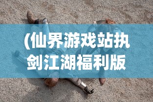 (战斗吧龙魂副职业进修怎么弄的)战斗吧龙魂，副职业进修攻略详解