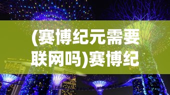 (萌宠领红包)萌宠送福红包游戏，萌趣与福利的完美结合
