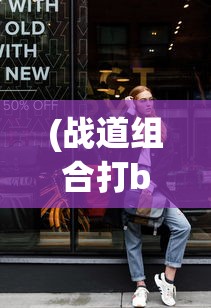 (幻听幻觉是什么意思)幻觉的意思深度解析与探索
