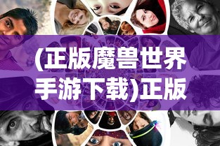 (三国志吕布传攻略完美剧情流程)三国吕布传说全攻略，解锁55关终极挑战