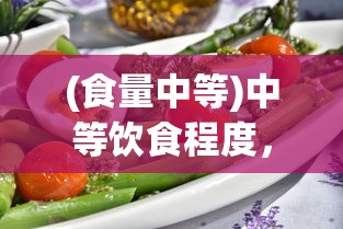 (千侠传下载)千侠传手游回合制，策略与冒险的完美结合
