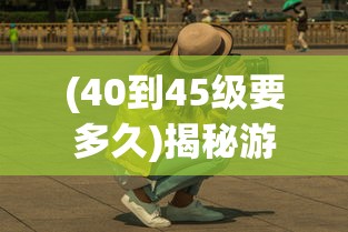 (暗月领主万界生物全文免费阅读下载)暗月领主，万界生物的奇幻之旅——全文免费阅读