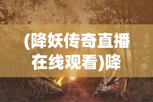 (花园物语内置作弊菜单mod版中文)花园物语内置作弊菜单mod版解析及常见问题解答