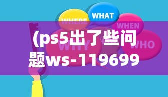(至尊传说挂机赚钱骗局是真的吗吗)至尊传说挂机赚钱骗局真相揭秘
