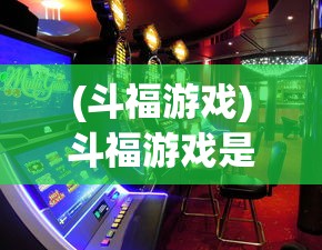 (笑傲乾坤华谷涵的师傅是谁啊)笑傲乾坤华谷涵的师傅揭秘，谁培养了这位武林奇才？