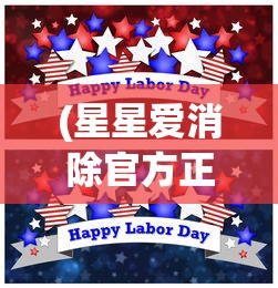 (权杖与文明手游哪个好)权杖与文明手游，一场策略与权力的较量