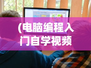 (点点骑士阵容)点点骑士新手攻略大全，从入门到精通