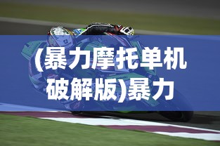 (诸神在哪)诸神怎么弄，全面解析与常见问题解答