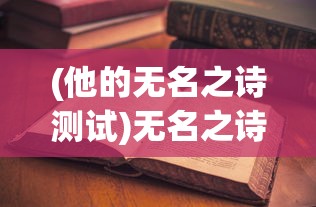 (隧道逃亡游戏 v1.0.5破解版)隧道逃亡游戏，隐匿暗道的生存挑战