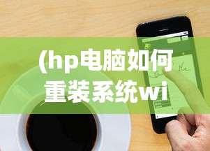 (功夫星猫的卡片)最新功夫喵星人激活码揭秘与深度解析