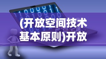 (重生封神开局收徒系统)封神重生，收徒辛环的传奇之旅