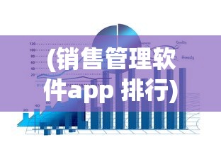 (漫斗无双为什么停服)漫战无双改名探秘，新名称背后的故事与期待