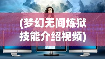 (战灵与召唤攻略)战与灵弓手，可分配灵力的策略与深度解析