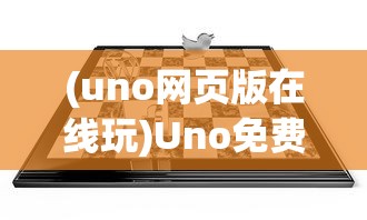 (饥饿鲨进化破解版全无限)饥饿鲨进化破解版，无限钻石金币免费探索