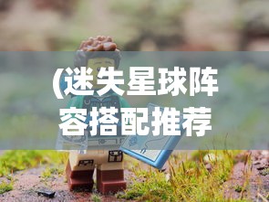 (斩魔剑士)剑武斩魔手游，探索奇幻武侠世界的无尽魅力